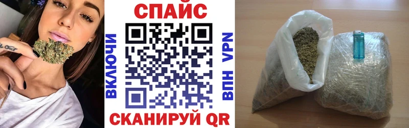 Бутират Butirat  Мантурово 