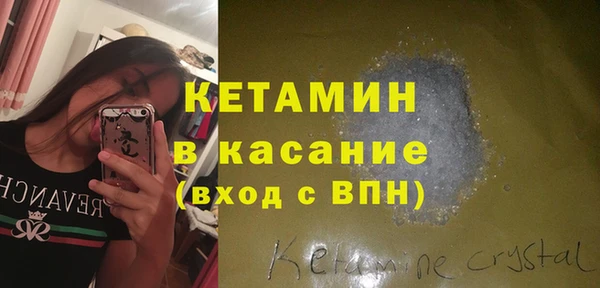 МДПВ Балахна