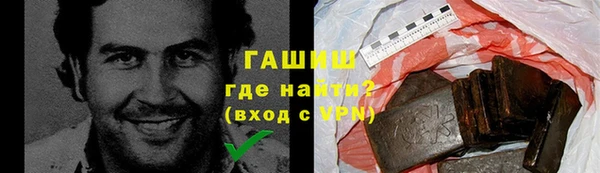 МДПВ Балахна