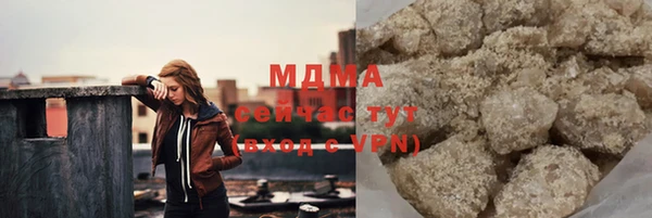 МДПВ Балахна