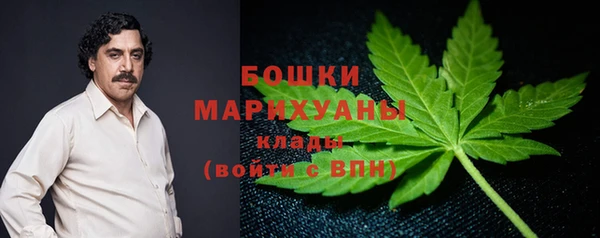 метамфетамин Баксан