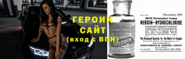 МДПВ Балахна