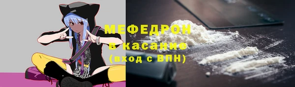 МДПВ Балахна