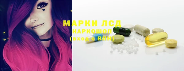 МДПВ Балахна