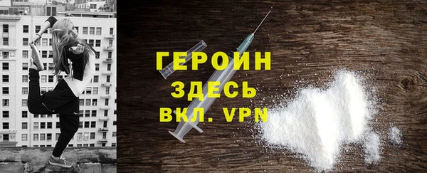 МДПВ Балахна
