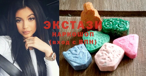 МДПВ Балахна