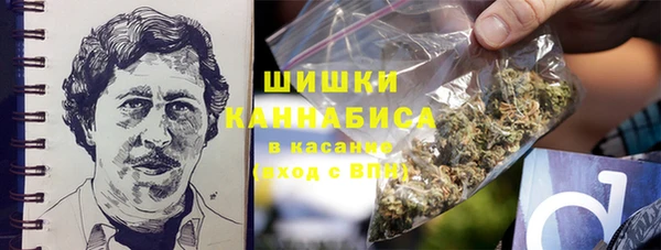 МДПВ Балахна