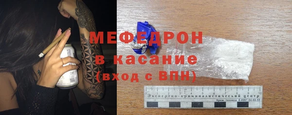 МДПВ Балахна