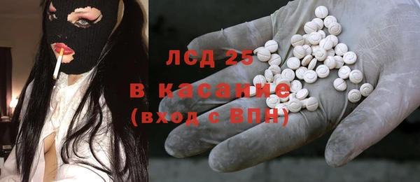 метамфетамин Баксан