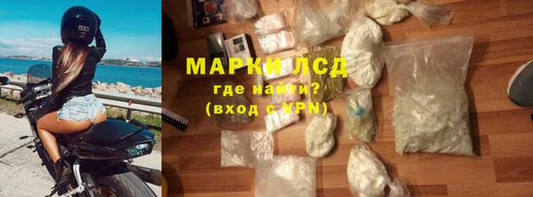 метамфетамин Баксан